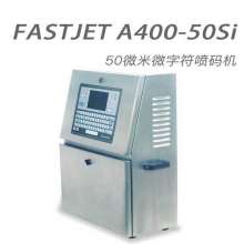A400-50Si微字符