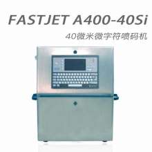 A400-40Si微字符